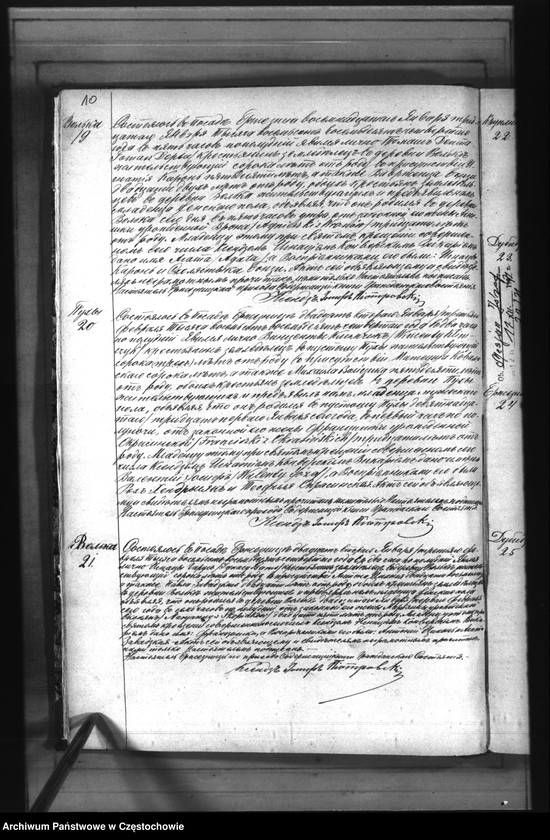 image.from.unit.number "Księga urodzeń, małżeństw i zgonów w roku 1884"