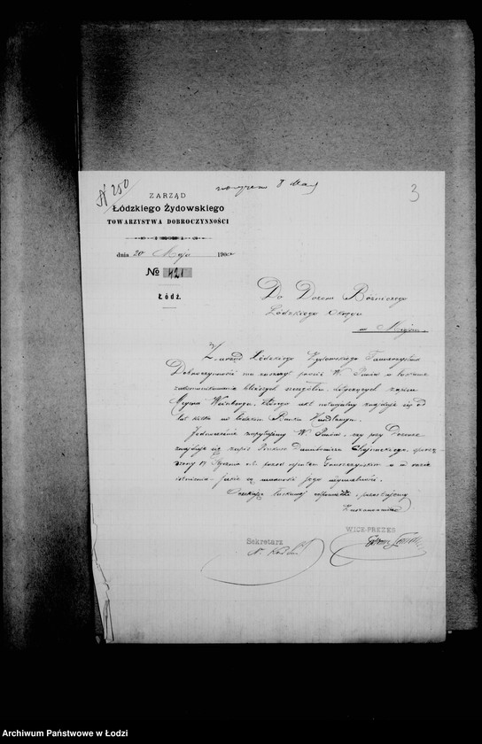 Obraz 7 z jednostki "Akta dotyczące legatu M. Weinberga"