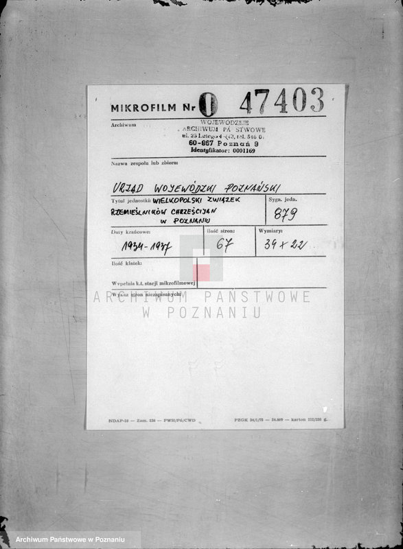 Obraz 2 z jednostki "/Wielkopolski Związek Rzemieślników Chrześcijan w Poznaniu/"