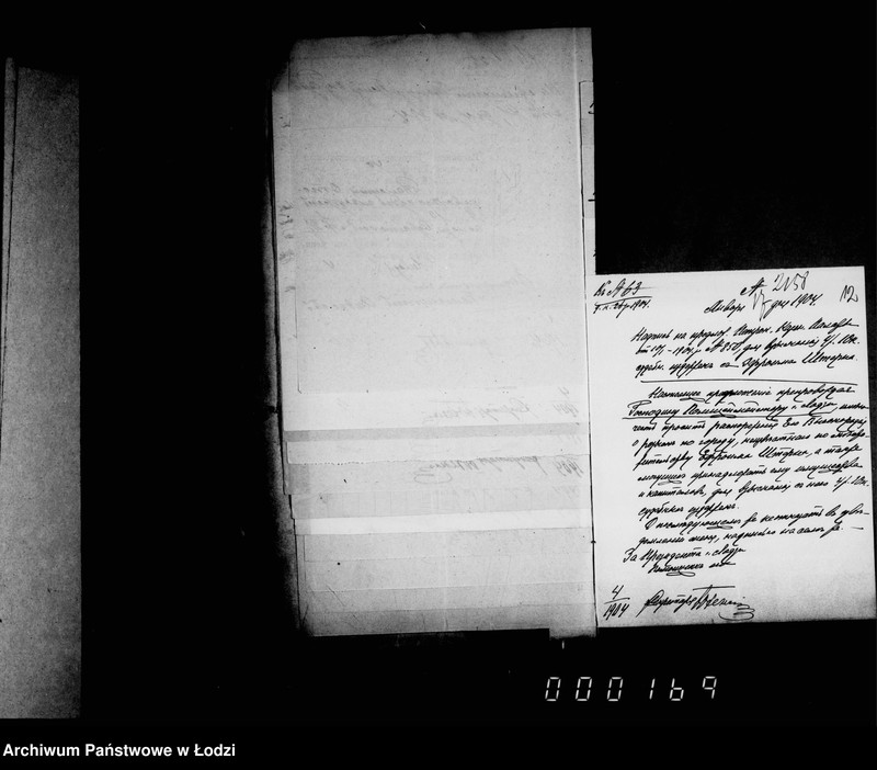 Obraz 16 z jednostki "O vzyskanji sudebnych izderžek"