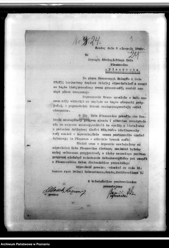 Obraz 13 z jednostki "Korespondencja między innymi w sprawie zaległych składek, zaproszenia na zebrania, śluby, zabawy: pisma w sprawie kolonii letnich dla koła"