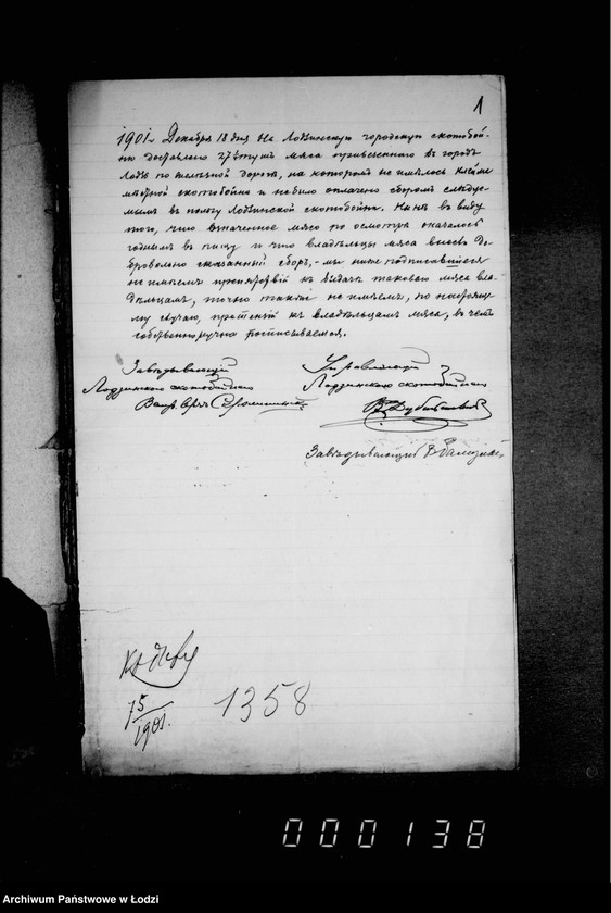 Obraz 5 z jednostki "O raspredelenji v pol´zu balagotvoritel´nych zavedenji mjasa konfiskovannago v lodzinskoj skotobojne"