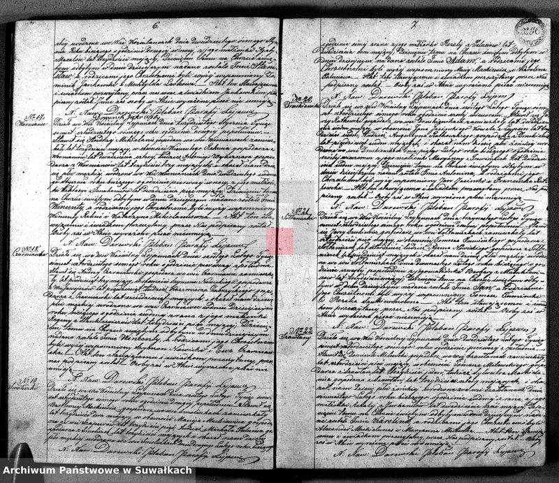 image.from.unit.number "Duplikat Aktów urodzenia Małżeństwa i Zeyścia Parafii Leypuny z roku 1848"