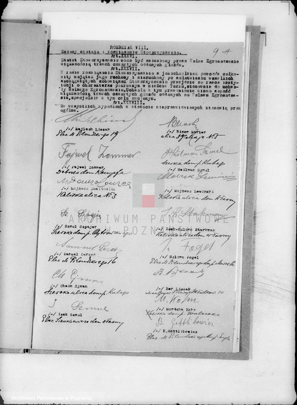 image.from.unit.number "Bezprocentowa Kasa Pożyczkowa,,Gemitus Chesed" w Turku"