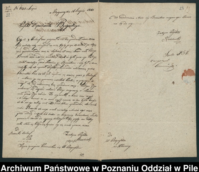 Obraz 19 z jednostki "Die geburts heiratss Starbo und heschlisungs Listen vor Jud die aufhlegenden genstanden"