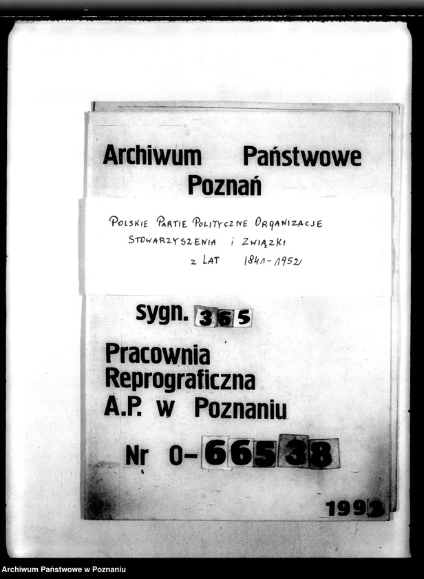 Obraz 1 z jednostki "Związek Pań Domu. I Instytut Gospodarstwa Domowego - Sekcja ogrodnicza. Stosunki z Izbą Rolniczą. Dział ekonomiczny. Sprawy programowe. Sprawy różne -m.in. korespondencja przewodniczącej Towarzystwa Ludwiki Żółtowskiej z Czacza"
