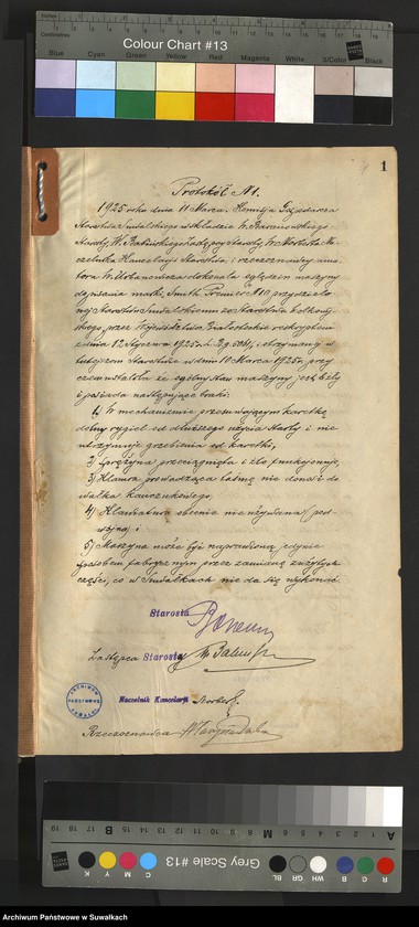 image.from.unit.number "Księga protokołów Komisji Gospodarczej Starostwa"