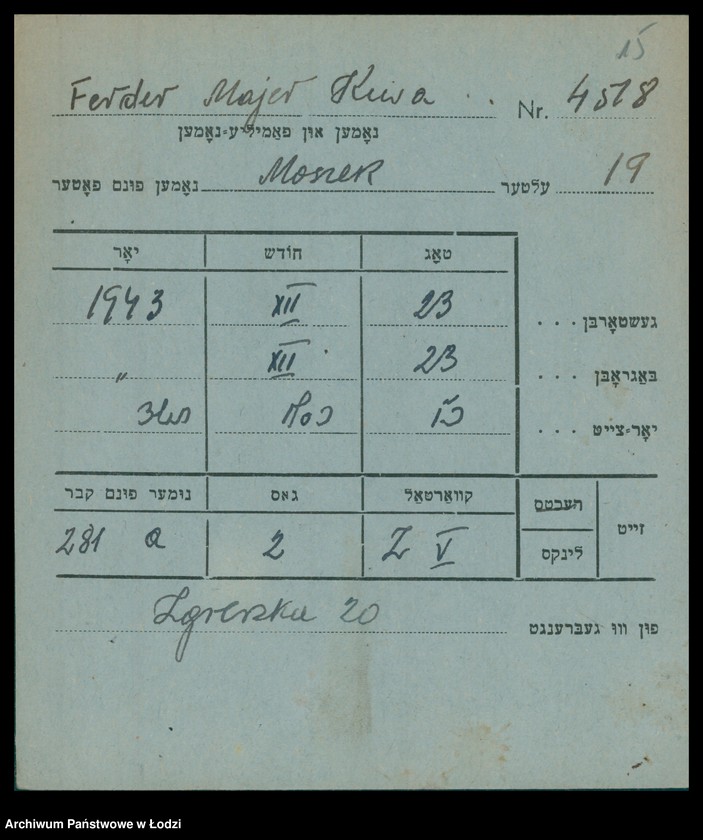 Obraz 16 z jednostki "Kartoteka osób pochowanych na cmentarzu żydowskim przy ulicy Brackiej w latach 1892-1961. Nazwiska na litery: Fe-Fisch"