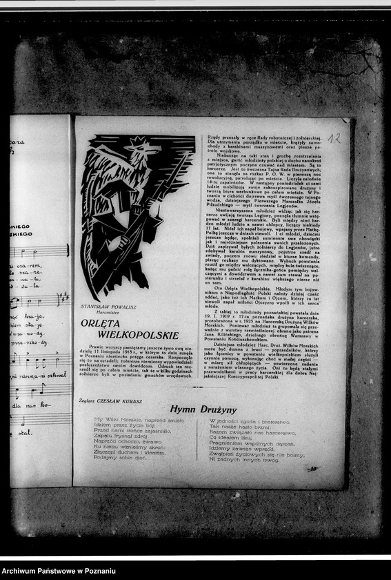 Obraz 17 z jednostki "Księga Pamiątkowa harcerskiej drużyny Wilków Morskich w Poznaniu wydana z okazji 15- lecia istnienia drużyny"