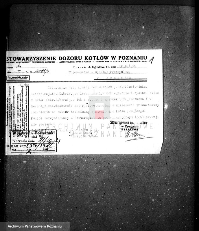 Obraz 5 z jednostki "Majątek Dąbcze, pow. leszczyński własność B. Płócieniak, nr woj. kotła 6378"