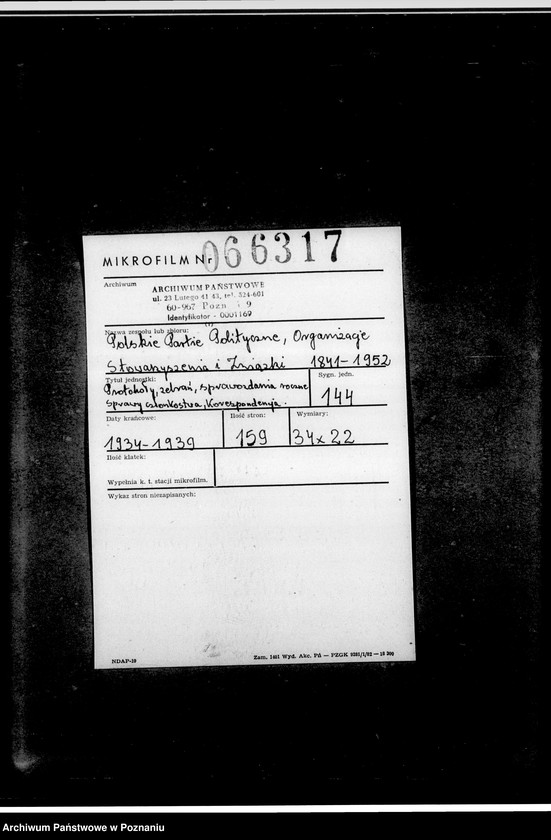 Obraz 2 z jednostki "Protokoły zebrań, sprawozdania roczne, sprawy członkostwa, korespondencja"