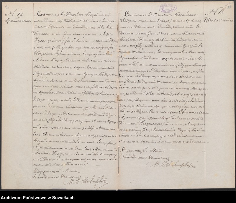 image.from.unit.number "Księga urodzeń, małżeństw i zgonów"
