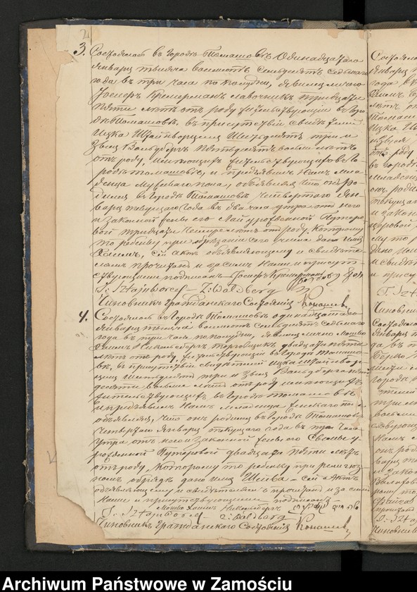 Obraz z jednostki "Akta urodzeń, małżeństw, zgonów"