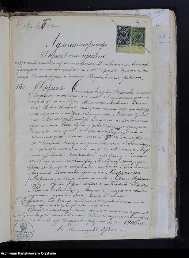 image.from.unit.number "[Akta urodzeń, małżeństw, zgonów]"