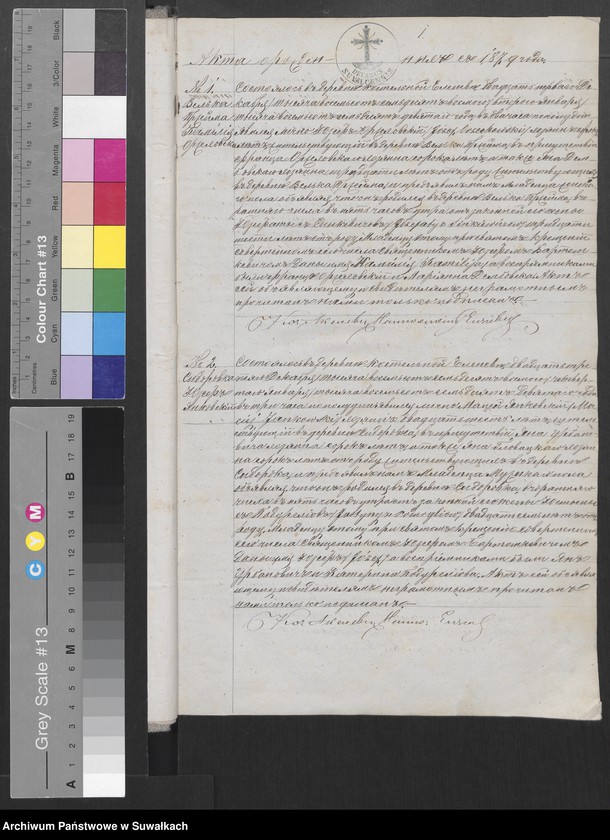 image.from.unit.number "[Księga akt urodzeń, małżeństw i zgonów parafii rzymskokatolickiej w Jeleniewie]"