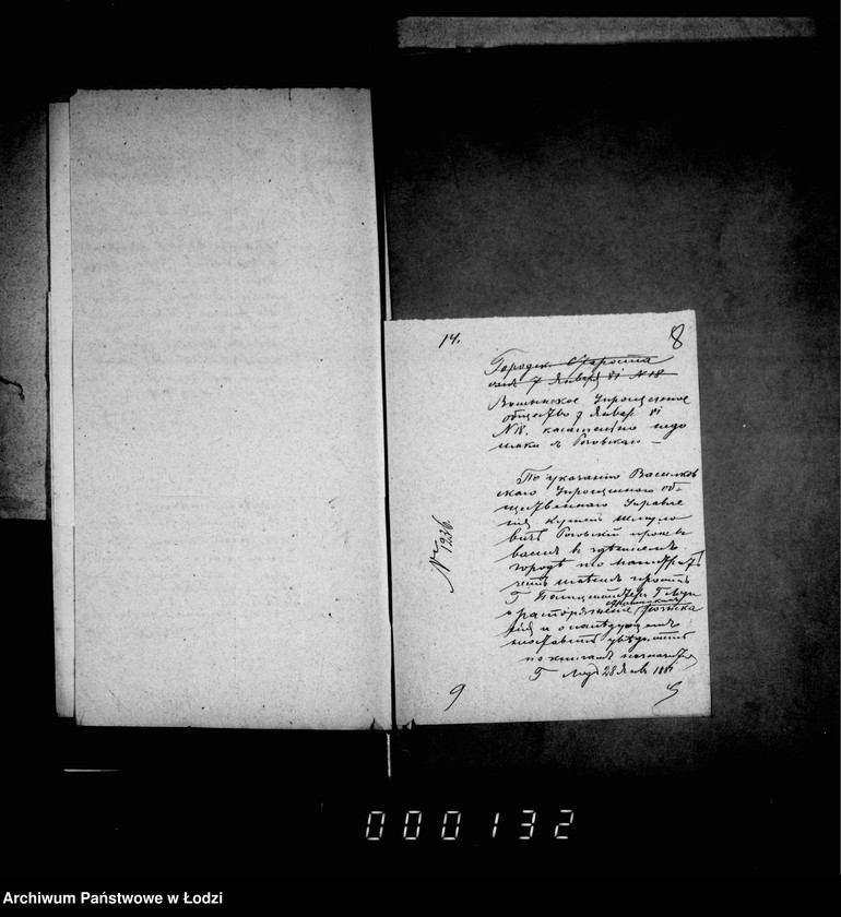 Obraz 11 z jednostki "O nedoimkach"