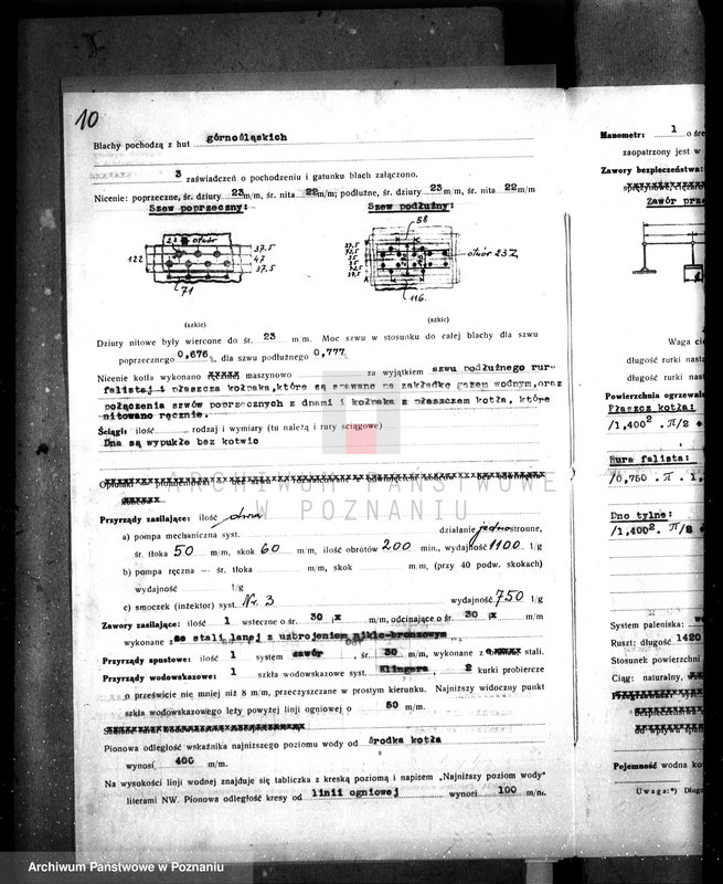 image.from.unit.number "Koźmińska Spółdzielnia Mleczarska w Koźminie nr woj. 6768"