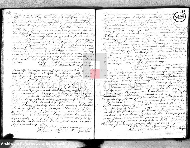 Obraz 19 z jednostki "Akta małżeństwa gminy wigierskiey od 1-go stycznia 1816 do dnia ostatniego grudnia w tymże roku 1816"