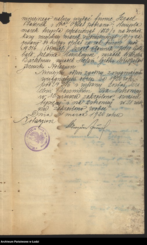 Obraz 6 z jednostki "„Izrael Ptasznik i s-ka” – fabrykacja wyrobów manufakturowych"