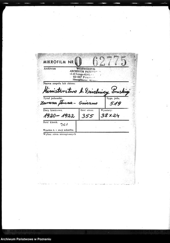 Obraz 2 z jednostki "Zaraza płucna - Gniezno"