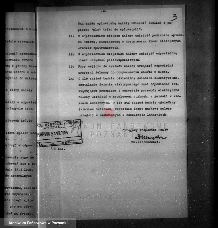 Obraz 7 z jednostki "Zatwierdzenie zakładu przemysłowego /śrutownika/ własność Schwarka w Obornikach"