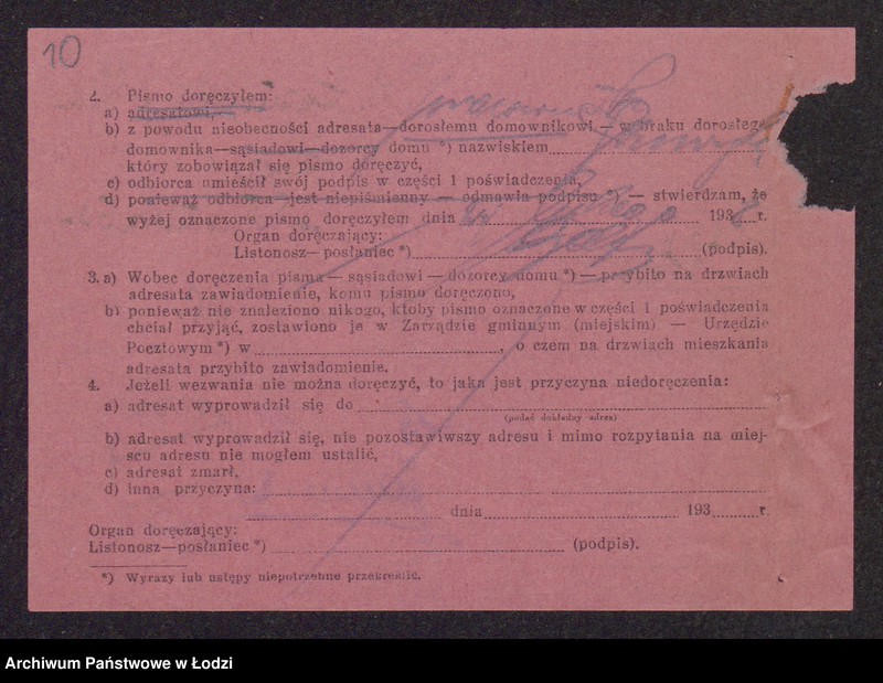 Obraz 12 z jednostki "Icek Łaznowski, Cyrla Edelbaum- sprzedaż odpadków bawełnianych"