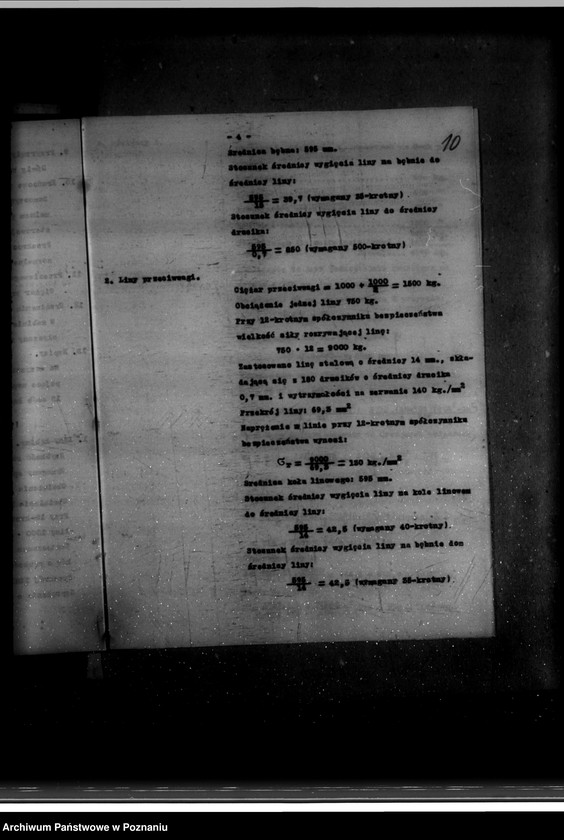 Obraz 14 z jednostki "Zatwierdzenie zakładu przemysłowego /urządzenia dźwigu/ Bystrzyckiego w Orzechowie Zjednoczone Fabryki Przeróbki Drzewa"