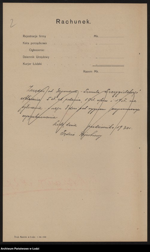 Obraz 4 z jednostki "Szymon Szmul Szczygielski- sprzedaż mięsa i drobiu"