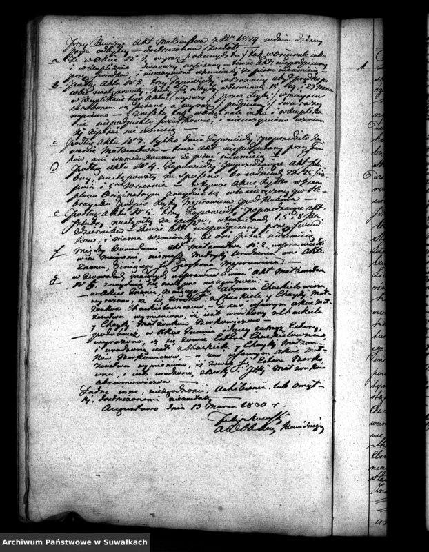 image.from.unit.number "Książka do zapisywania Aktów Zaślubienia Starozakonnych Parafii Bakałarzewo 1827/1837"