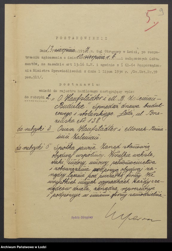 Obraz 11 z jednostki "Osiarz Haufstädter, Moszek Beniamin Zalcman- sprzedaż drzewa budulcowego i stolarskiego"