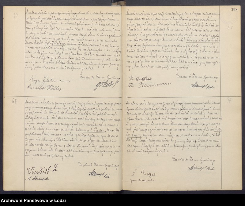 Obraz 20 z jednostki "Akta zgonów"