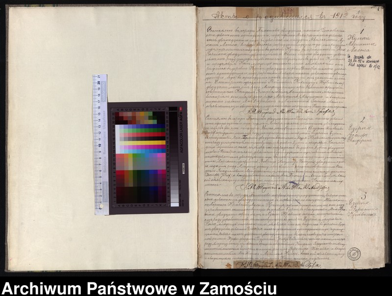 image.from.unit "Akta urodzeń, małżeństw, zgonów"