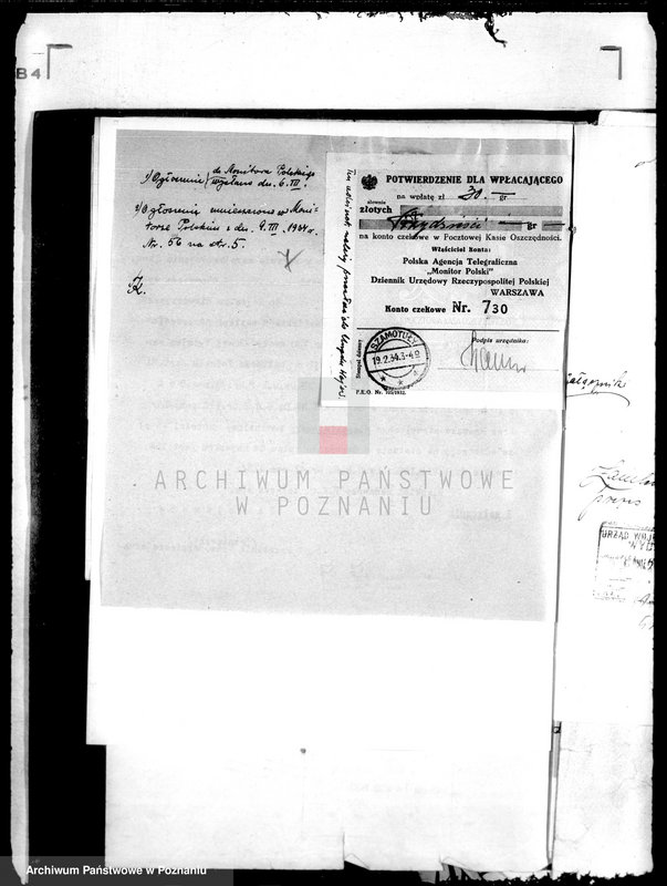 Obraz 11 z jednostki "/Stowarzyszenie Restauratorów w Szamotułach/"