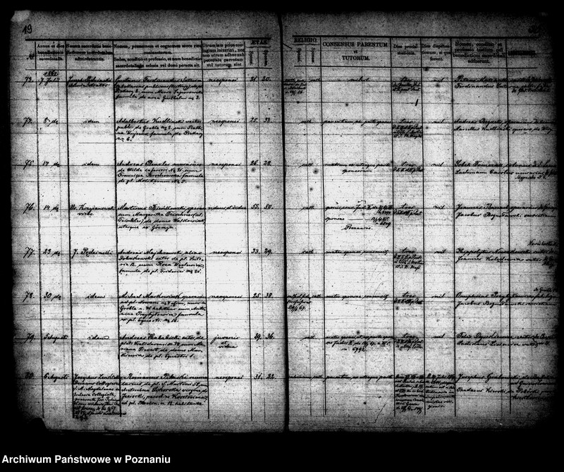 Obraz 11 z jednostki "Księga małżeństw"