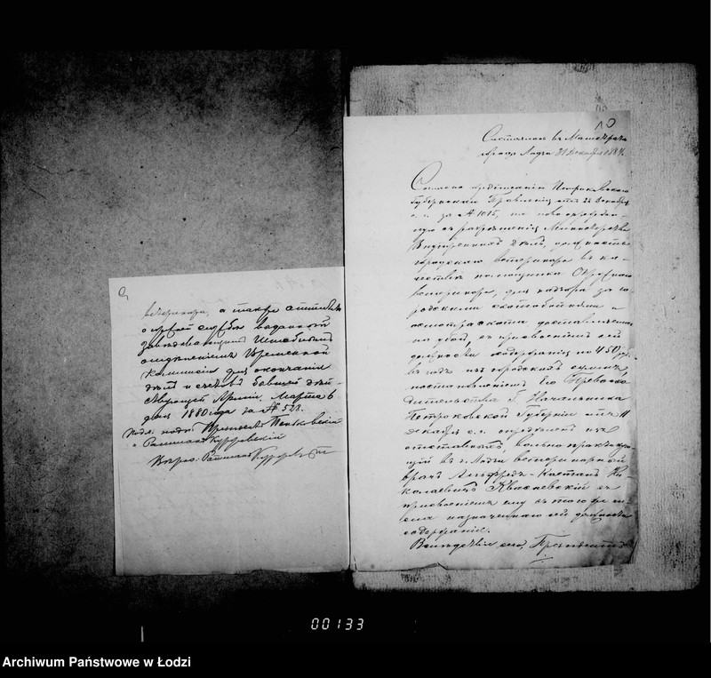 Obraz 11 z jednostki "O činovnikach"