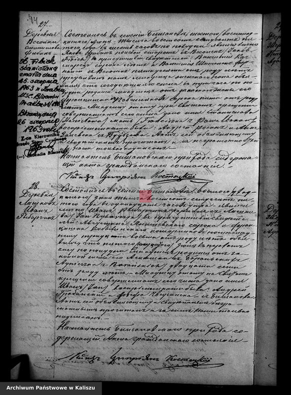 image.from.unit.number "Księga urodzeń, małżeństw, zgonów"