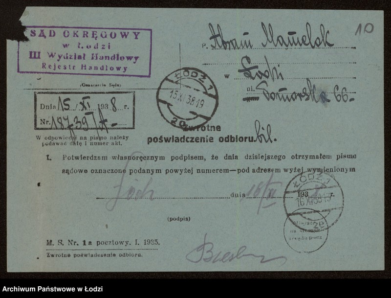 Obraz 12 z jednostki "Abram Mamelak – sklep spożywczy"