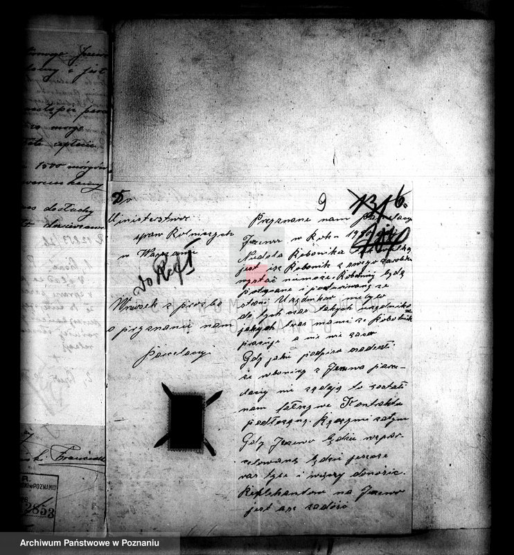 Obraz 13 z jednostki "Majątek Jeżewo powiatu szubińskiego /sprawy administracyjne/"