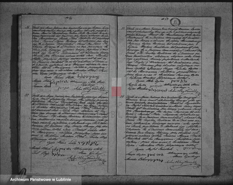 image.from.unit.number "Księga urodzeń, małżeństw i zgonów"
