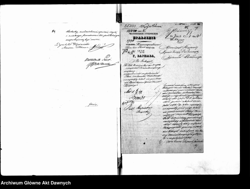 image.from.unit.number "Miasto Łęczyca. Lokale i utensylia dla biur obwodowych."