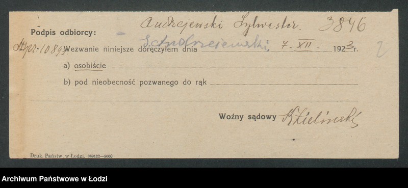 Obraz 4 z jednostki "Sylwester Stefan Andrzejewski- sklep kolonialno-spożywczy"