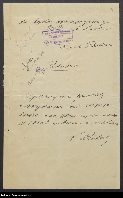 Obraz 18 z jednostki "Aron Płotkin, Noech Płotkin "Bracia Płotkin"- fabryka wyrobów wełnianych i półwełnianych"