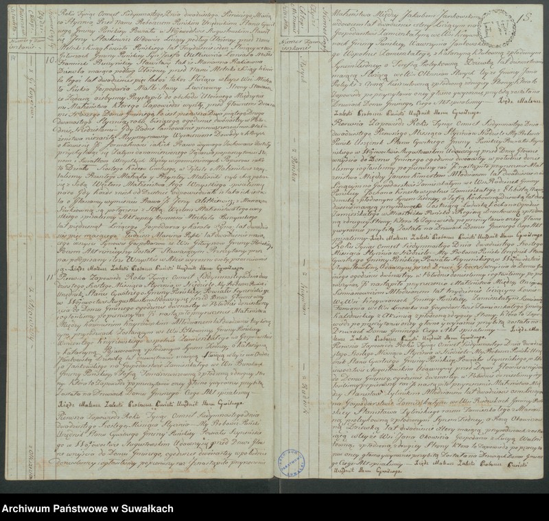 image.from.unit.number "Akta małżeńskie gminy puńskiey od 1-go stycznia do dnia ostatniego grudnia 1817 roku."