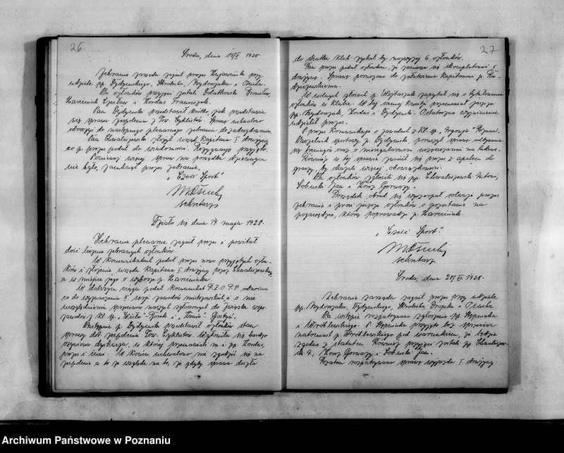 Obraz 17 z jednostki "Protokoły zebrań zarządu i plenarnych"