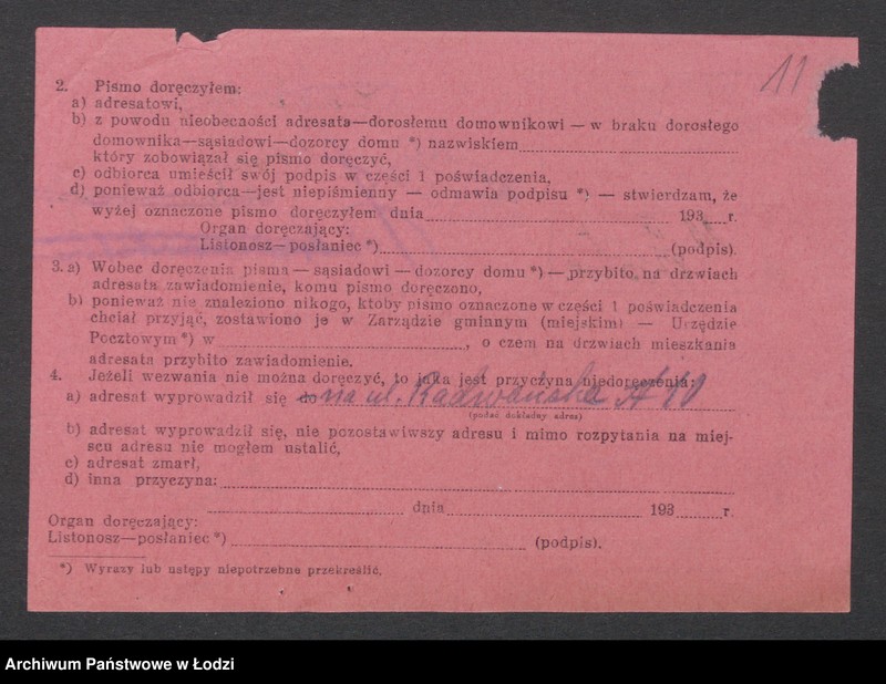 Obraz 13 z jednostki "Rudolf Ryks - sklep kolonialny"