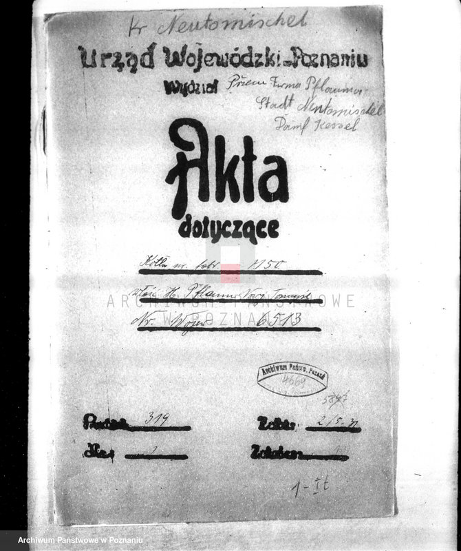 Obraz 4 z jednostki "Browar parowy H. Pflauma w Nowym Tomyślu nr woj. kotła 6513"