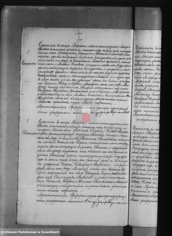 image.from.unit.number "Księga urodzeń, małżeństw, zejścia 1898 r. Przerośl"