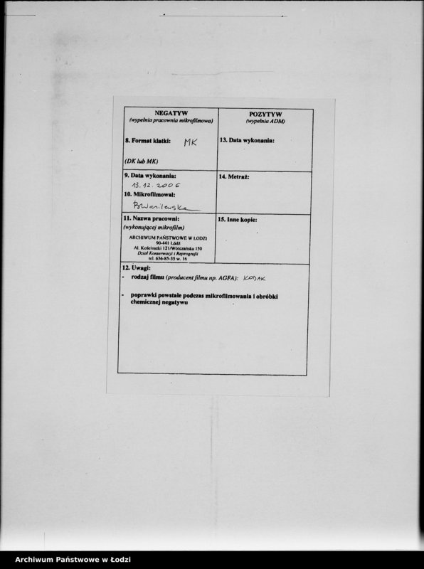 Obraz 3 z jednostki "Ausgeschiedene Angestellte F-G [Akta personalne]"