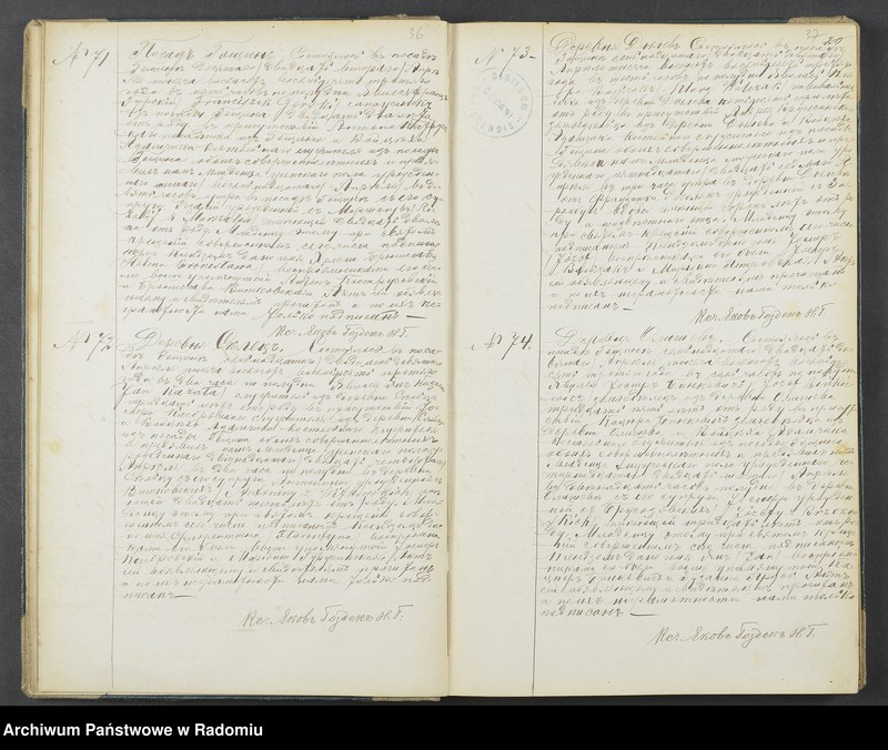 Obraz 20 z jednostki "[Duplikat akt urodzonych, zaślubionych i zmarłych parafii Goszczyn za 1883 r.]"