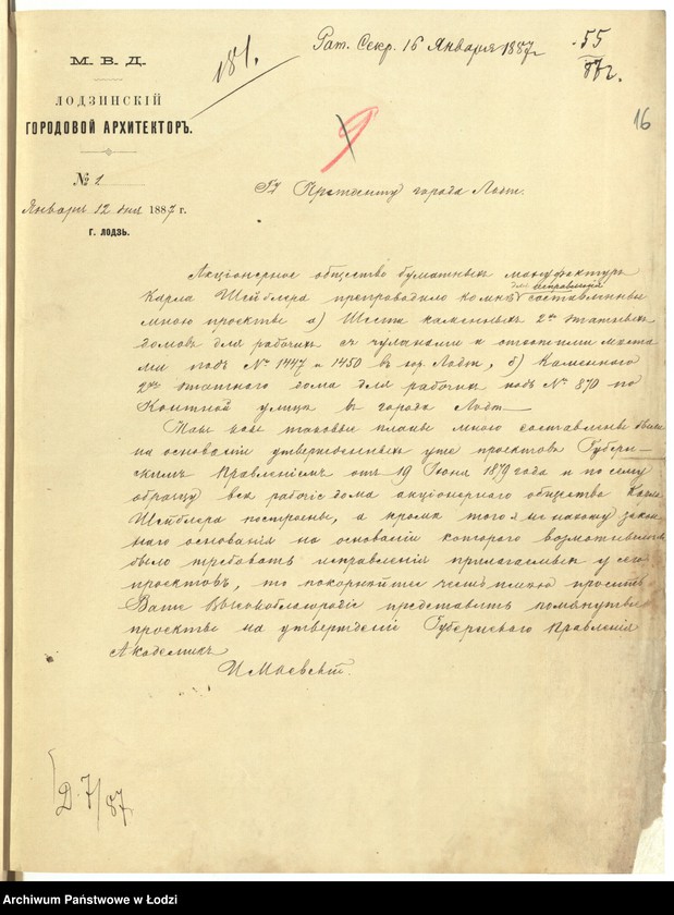 image.from.unit.number "O perestrojkě Akcìonernym˝ Obŝestvom˝ Bumažnyh˝ Manufaktur˝ Karla Šeiblera 2h˝ kamennyh˝ 2h˝ ètaž[nyh˝] fabričnyh˝ stroenìj na žilye doma dlâ rabočih˝ i 1no ètaž[nago] stroenìâ na čulany i konûšnû s˝ žilym˝ poměšenìem˝ dlâ kučerov˝ na městnosti pod˝ No 611 i 612 po Tyl´nom˝ ulicě v˝ gor[ode] Lodzi "